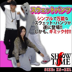 Ladies SHOOW TIME レディース メンズ ダンスパンツ スウェットパンツ ロング B系 ストリート系 ダンス衣装　b系