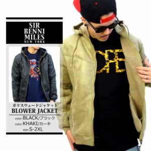 《週末限定セール》 SIR BENNI MILES サーベニーマイルス ジャケット ポリスウェード B系ファッション ヒップホップ ストリート系