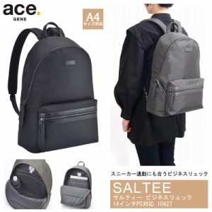 【新商品】【送料無料】エースジーン(ace. GENE LABEL) サルティー ビジネスリュック スニーカー通勤 14インチPC対応 10427 バックパック