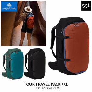 イーグルクリーク(EagleCreek) ツアートラベルパック 55L バックパック リュック アウトドア 旅行 ビジネス 出張