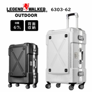 送料無料 T&S/ティーアンドエス LEGEND WALKER/レジェンドウォーカー OUTDOOR 6303-62 67L スーツケース キャリーケース キャリーバッグ 