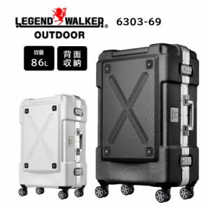 送料無料 T&S/ティーアンドエス LEGEND WALKER/レジェンドウォーカー OUTDOOR 6303-69 86L スーツケース キャリーケース キャリーバッグ 