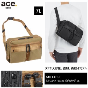 送料無料 エース(ACE) ace. ミルフューズ ショルダーバッグ ボディバッグ 67323 7L 11インチタブレット対応 カジュアルバッグ トラベル 