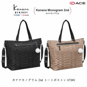 ACE/エース カナナプロジェクト(Kanana project) カナナモノグラム 2nd 67345 16L トートバッグ B4サイズ対応 ( 旅行 バッグ おしゃれ 女