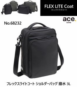 送料無料 エースジーン(ace. GENE LABEL) FLEX LITE Coat フレックスライトコート 68232 3L ショルダーバッグ 撥水 ブラック カーキ