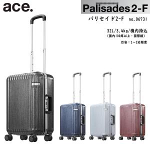 キャリーバッグ 可愛い ブランドの通販 Au Pay マーケット