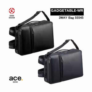 送料無料 エースジーン(ace. GENE LABEL) ガジェタブルWR(GADGETABLE WR) 3WAYバッグ バックパック 16L 55545 B4ファイル／15.6インチPC