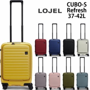 【送料無料】【機内持ち込み可能】ロジェール(LOJEL) CUBO-S Refresh フロントオープンキャリー 37(42)L ジッパーキャリー TSAロック ス