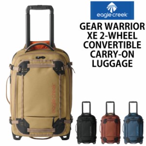 EagleCreek / イーグルクリーク GEAR WARRIOR XE 2-WHEEL CONVERTIBLE CARRY-ON LUGGAGE【ギアウォーリアーXE 2WD CV C.O】 キャリー ( 