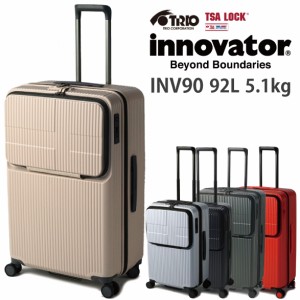 Innovator/イノベーター スーツケース INV90 92L ストッパー付 トップオープン