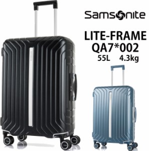 スーツケース サムソナイト ライトフレーム Mサイズ QA7*002 55L ( キャリーバッグ tsaロック 海外旅行 キャリーケース ブランド ダイヤ