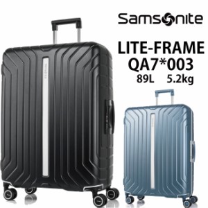 スーツケース サムソナイト ライトフレーム Mサイズ QA7*003 89L ( キャリーバッグ tsaロック 海外旅行 キャリーケース ブランド ダイヤ