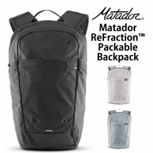 Matador / マタドール ReFraction Packable Backpack【 リフラクション パッカブルバックパック 】 リュック ビジネス 折りたたみ 旅行 