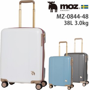 機内持ち込み moz モズ ジッパー キャリー MZ-0844-48 38L TSAロック スーツケース ハード