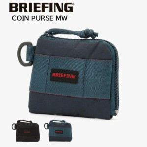 BRIEFING ブリーフィング コインパース COIN PURSE MW コインケース MODULE WARE モジュールウェア 小銭入れ 財布 コンパクト 旅行 トラ