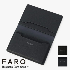 FARO Business Card Case + カードケース 名刺入れ コンパクト キャッシュレス マルチケース ファーロ 革小物 F2141S201 通勤 ビジネス 