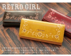 RETRO GIRL レトロガール リーフかぶせ長財布 レディース 可愛い ロングウォレット レディース かぶせ アンティーク ビンテージ