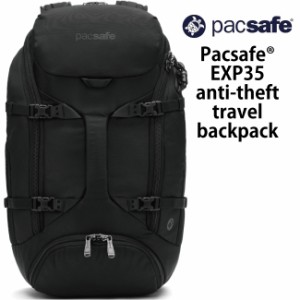 Pacsafe / パックセーフ EXP35 anti-theft travel backpack【 EXP35 トラベルバックパック 】 リュック ビジネス 旅行 アウトドア