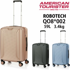 スーツケース アメリカンツーリスター by サムソナイト ROBOTECH SP61/22 EXP TSA　ロボテック　スピナー61 EXP　Mサイズ　無料預け入れ