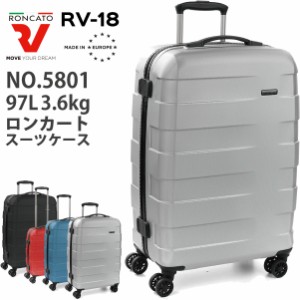 ロンカート / Roncato RV-18 5801 97L ジッパーハードキャリー スーツケース イタリア製