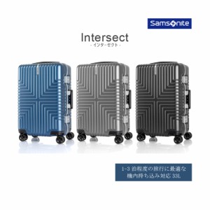 SALE【機内持込対応】【送料無料】サムソナイト(Samsonite) インターセクト(Intersect) フレームスーツケース 34L GV5*001 TSAロック ア