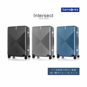 SALE【4-7泊の旅に】【送料無料】サムソナイト(Samsonite) インターセクト(Intersect) フレームスーツケース 73L GV5*002 TSAロック アル