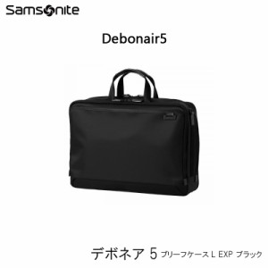 スーツ ケース samsoniteの通販｜au PAY マーケット