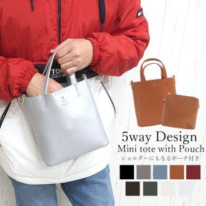 ミニ トートバッグ メンズの通販 Au Pay マーケット