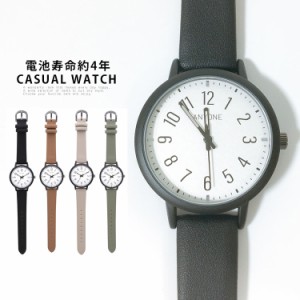 [メール便送料無料]腕時計 レディース 革ベルト アナログ 腕 時計 日本製 おしゃれ メンズ 大きめ 電池寿命 4年 レディース腕時計 ウォッ