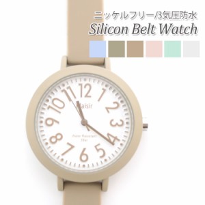 平日12時 平日祝9時即出荷 腕時計 レディース メンズ 防水 3気圧 おしゃれ かわいい シリコン 時計 ベルト ラバー スマート ウォッチ シ