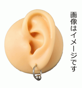 98円 調節済み ボディピアス 16g キャプティブビーズリング シルバーカラー