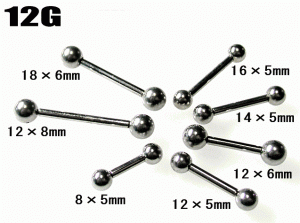 ストレートバーベル  【12G】（ボディピアス/ボディーピアス）