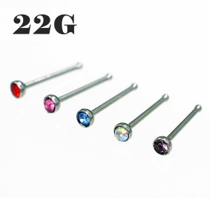 ジュエル 2mm ノーズスタッド　ノストリル 鼻ピアス(ハナピアス)【22G】（ボディピアス/ボディーピアス）