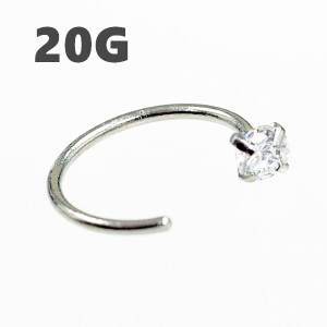 ジュエル/2.5mm フープリング ノストリル 【内径8mm】鼻ピアス (ハナピアス) 【20G/0.8mm】(ボディピアス/ボディーピアス）