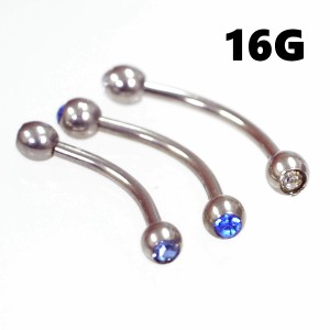 ダブルジュエル バナナバーベル【内径12mmXボール3mm】【16G】 アイブロー/へそピアス サージカルステンレス(ボディーピアス/ボディピア