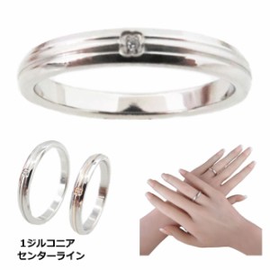 ペアリング 結婚指輪 CZセンターライン  ステンレスリング 指輪 ステンレスリング