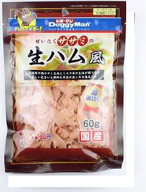 【ドギーマンハヤシ】ぜいたくササミの生ハム風　６０ｇ