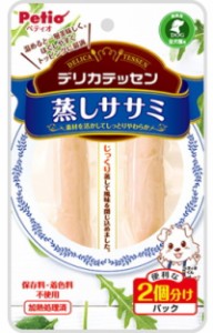 【ペティオ】デリカテッセン　蒸しササミ　２本入