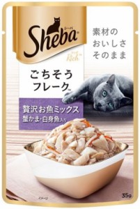 【マースジャパン】シーバリッチ　成猫用　贅沢お魚ミックス　蟹かま・白身魚入り　３５ｇｘ９６個（ケース販売）