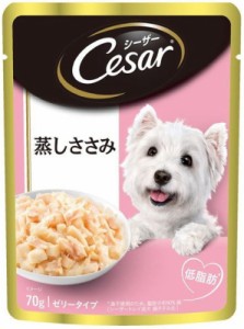 【マースジャパン】シーザー　成犬用　蒸しささみ　７０ｇｘ１６０個（ケース販売）