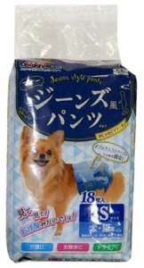 【ドギーマンハヤシ】ジーンズ風パンツ　３Ｓサイズ　１８枚ｘ８個（ケース販売）