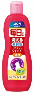 【ライオン】ペットキレイ　毎日でも洗えるリンスインシャンプー　猫用　３３０ｍｌ