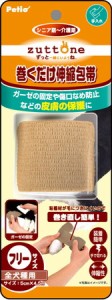 【ペティオ】老犬介護用　巻くだけ伸縮包帯　６個セット