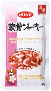 【デビフペット】軟骨ジャーキー　４５ｇ