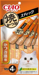 【いなばペット】チャオ　焼かつおスティック　かつお節味　１５ｇｘ４本