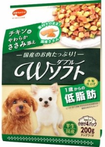 【日本ペット】Ｗソフト　低脂肪　チキン味・やわらかささみ添え　２００ｇ
