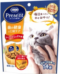 【日本ペット】コンボ　プレゼント　キャット　おやつ　歯の健康と口臭ケア　４２ｇ（１４袋）