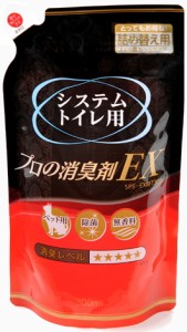 【常陸化工】プロの消臭剤ＥＸ　無香料　詰替用　３００ｍｌ