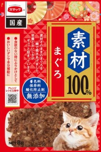 【スマック】素材１００％　まぐろ　８ｇｘ３０個（ケース販売）