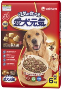 【ユニチャーム】愛犬元気　ビーフ・緑黄色野菜・小魚入り　６ｋｇ